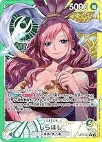 Amazon.co.jp: ワンピース カード しらほし